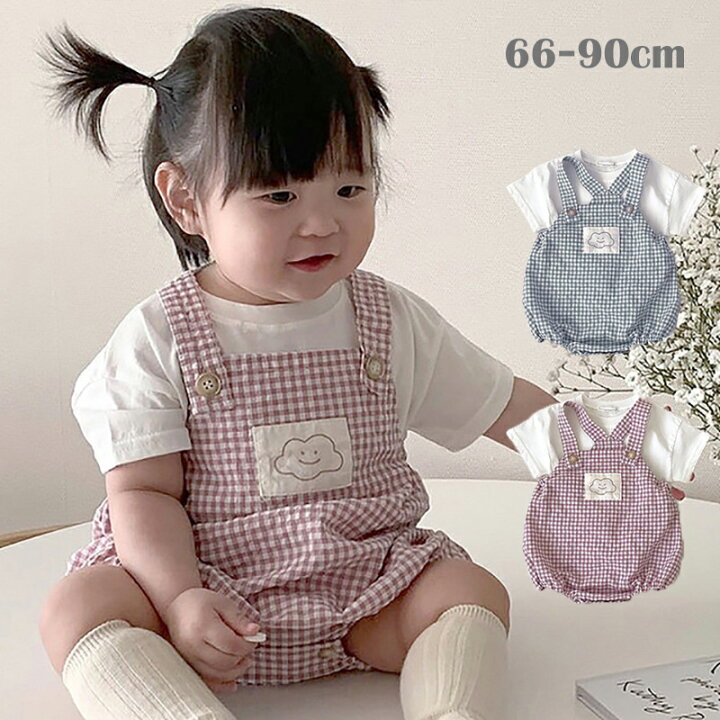 楽天市場 送料無料 ベビー服 ベビー ロンパース オーバーオール Tシャツ 女の子 男の子 キッズ 赤ちゃん ベビー サロペット オールインワン チェック柄 可愛い 普段着 幼稚園 お出かけ プレゼント ギフト 誕生日 出産祝い 夏服 Morgen Sky 楽天市場店