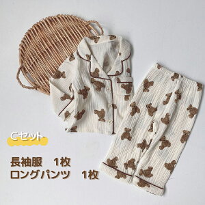 xr[  xr[ pW} qpW} K[[ ㉺Zbg   ƒ [EFA ̎q j̎q    TVc pc Rbg  N} v[g Mtg ؍q