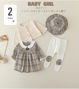 xr[ ̎q j̎q  ZbgAbv xr[p[X tH[} s[X Ԃ LbY q `FbN lN^C o Z  oYj v[g tďH  CM