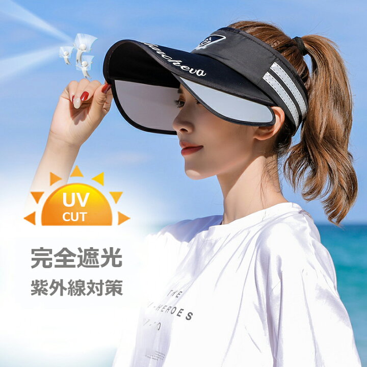 楽天市場 送料無料 サンバイザー レディース Uvカット キャップ 帽子 メンズ 夏 つば広 吸汗 日よけ 日焼け防止 つば広幅調節可能 紫外線対策 オールシーズン 登山 釣り 自転車 通勤 サイキング 作業 ガーデニング 男女兼用 Morgen Sky 楽天市場店 楽天市場 送料無料 サンバイザー レディース Uvカット キャップ 帽子 メンズ 夏 つば広 吸汗 日よけ 日焼け防止 つば広幅調節可能 紫外線対策 オールシーズン 登山 釣り 自転車 通勤 サイキング 作業 ガーデニング 男女兼用 Morgen Sky 楽天市場店