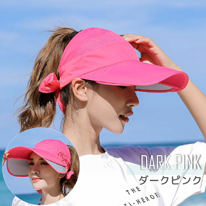 新着商品 サンバイザー 紫外線対策 吸汗 日よけ 帽子 ツバ UVカット ピンク