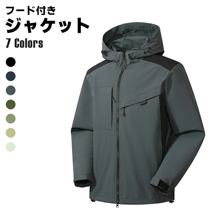 楽天市場】\SS限定10P+最大40％OFFクーポン/☆Manatsulife ジャケット 