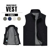 \SS限定15P+最大40％OFFクーポン/Manatsulife メンズ ベスト 撥水加工 軽量 通気 釣り アウトドア メッシ…