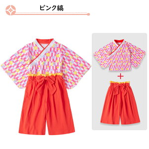 SLINX  q ̎q K[Y xr[ LbY čՂ a 䂩 ǂ䂩 2_Zbg a ߃Zbg ѕ ㉺Zbg  q ЂȍՂ  ԉΑ HF166