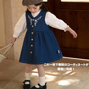 _SS10OFF+5P^ [  Wo[XJ[g WXJ TybgXJ[g LbY s[X q xr[ XN[ WjA ̎q q ǂ t H ~  v[g Zbg