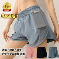 \本日限定10P/レディース ショートパンツ 短パン ジョガーパンツ ショットパンツ ヨガパンツ 部屋着 ジム…