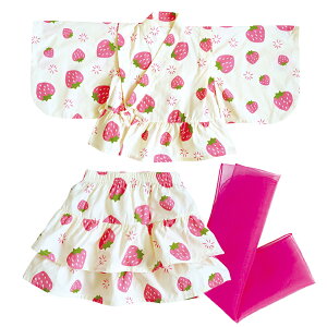 \200円OFF+10P/★即納有り★ 送料無料 浴衣 浴衣ドレス 子供 女の子 ベビー キッズ夏 和装 ゆかた こどもゆかた 3点セット 帯セット ワンピース 上下セット 兵児帯付 甚平 和服 浴衣セット90 10