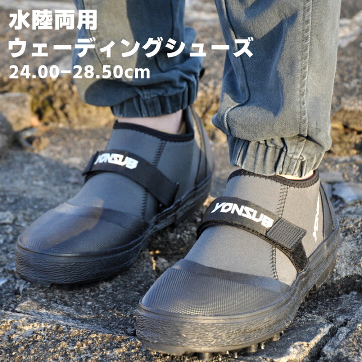 楽天市場】☆即納有り☆ MORGEN SKY ウェーディングシューズ 