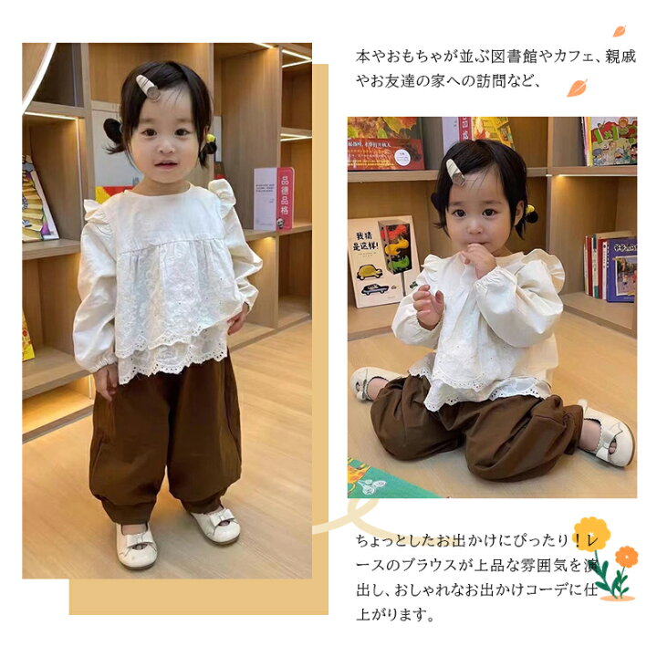 楽天市場】キッズ ベビー スクール ジュニア 子供 子ども こども 子供 