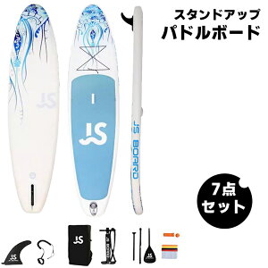 MORGEN SKY Tbv SUP Ct[^u X^hAbv ph{[h Zbg Tbv{[h SUP{[h SANZT[t 335cm 82cm 15cm l SҌ
