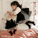 ＼10Point／★即納有り★ ベビー服 ワンピース 長袖 2点セット 女の子 キッズ 子供 ふんわり ベビーロンパース カーデ…