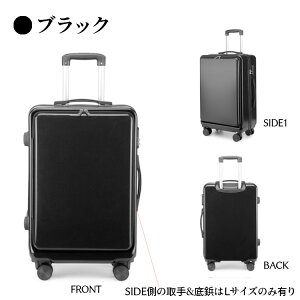 MORGEN SKY X[cP[X L[obO L[P[X t@Xi[ É 360x] RRobN s suitcase @ 1 3 y ^ y _uLX^[ rWlX o 