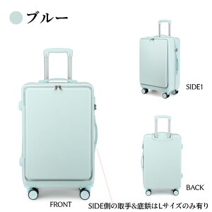MORGEN SKY X[cP[X L[obO L[P[X t@Xi[ É 360x] RRobN s suitcase @ 1 3 y ^ y _uLX^[ rWlX o 