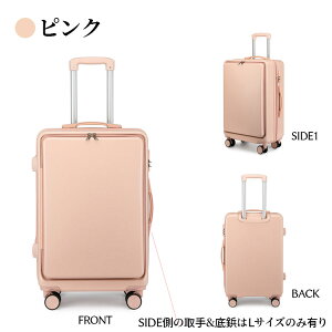 MORGEN SKY X[cP[X L[obO L[P[X t@Xi[ É 360x] RRobN s suitcase @ 1 3 y ^ y _uLX^[ rWlX o 