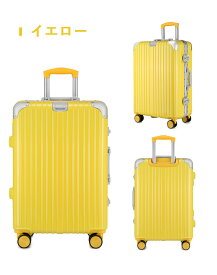 スーツケース キャリーケース キャリーバッグ 機内持ち込み 軽量 静音 大型 ダブルキャスター 耐衝撃 360度回転 フレーム フレームタイプ 1〜3泊 旅行 ビジネス 出張 suitcase XL06