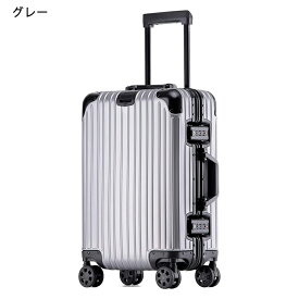 [Manatsulife] スーツケース キャリーケース アルミフレーム 旅行 ビジネス 出張 耐衝撃 TSAロック 360度回転 フレームタイプ 両面開き キャリーバッグ 7色 おしゃれ XB30 (S M L XL XXL）