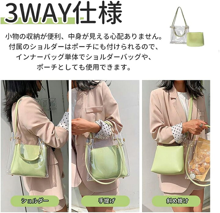 楽天市場】☆即納有り☆MORGEN SKY送料無料 レディース ショルダー 