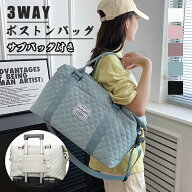 \10point/ボストンバッグ 修学旅行 スポーツ用 レディース メンズ ダッフルバッグ 大容量 軽量 旅行 防水…