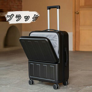 MORGEN SKY X[cP[X L[P[X RRobN tgI[v OJ USB|[g USB|[gt [d TSAbN @ rWlX 1 2 3 y ^ y É _uL