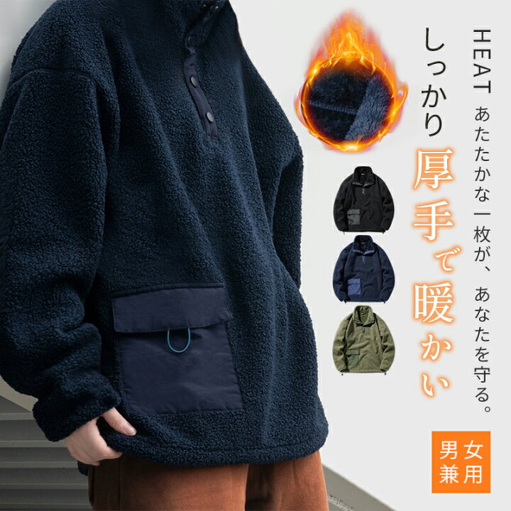 楽天市場】\SS限定10P+最大40％OFFクーポン/トップス パーカー メンズ 