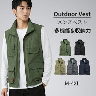 \15%coupon+8p/Manatsulife メンズ フィッシングベスト カメラマンベスト メッシュベスト 釣り フィッシ…