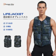 MORGEN SKY ライフジャケット フローティング ベスト ネオプレーン サーフィン マリンスポーツ sup 災害…