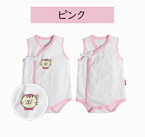 xr[  p[X 2Zbg V ƉK 100%ȑf bV m[X[u {fBX[c jp j̎q ̎q xr[ xr[ Rbg  Ci[ V Ȃ t