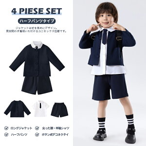 w  X[c s[X ̎q j̎q wZ 4_Zbg XJ[g n[tpc Opc LbY q X[c tH[} X[c Zbg F  ܎O Be \ 