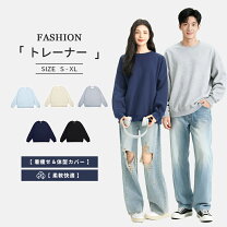 韓国 ユニセックス スウェット ペアルック カップル お揃い ペア スウェット・トレーナー 79623028