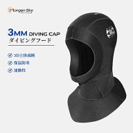 \SS限定10%OFF+最大40％OFFクーポン/ MORGEN SKY ダイビング フード 3mm ネオプレーンフード ヘッドキャ…