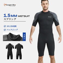 楽天市場】エクセル ウェットスーツ スプリングの通販