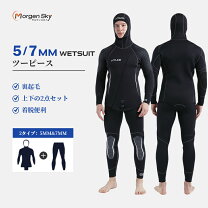 楽天市場】ウエット スーツ 7mmの通販
