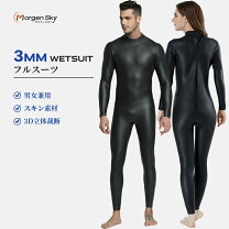 楽天市場】ウエットスーツ トライアスロンの通販