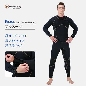 EFbgX[c I[_[ 5mm I[_[Ch tX[c obNWbp[ N G⋭ 傫TCY ʔΉ\ logoJX^}CY\ wetsuit customized