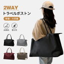 \本日限定200円OFFクーポン+10P/2WAY トートバッグ 旅行バッグ 軽量 レディース 大容量 旅行 カバン トラベルバッグ キャリーオンバッグ メンズ ジム 通勤 スポーツ バッグ 軽量 撥水 収納 おしゃれ BB889