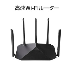 Wi-Fi[^[ LAN[^[ p IPv6 MU-MIMO 11ac Wi-Fi5 fAoh 2033Mbps  C^[lbg  ƒ    