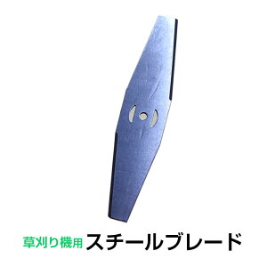 d@p X`[u[h ֐n XeX 0.8mm 147.9mm i   n ւn \ p[c p n @ Ŋ@