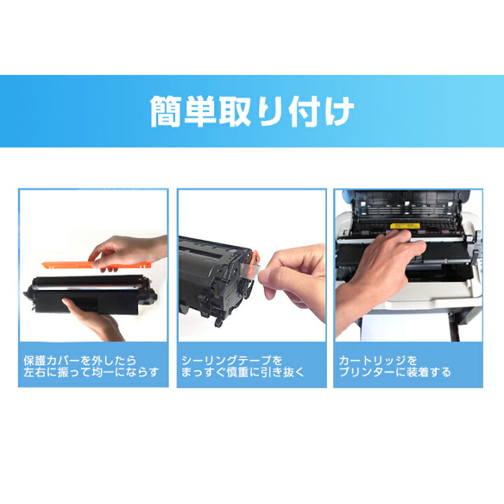 楽天市場】Canon キヤノン LBP6040 LBP6030用 互換 カートリッジ 