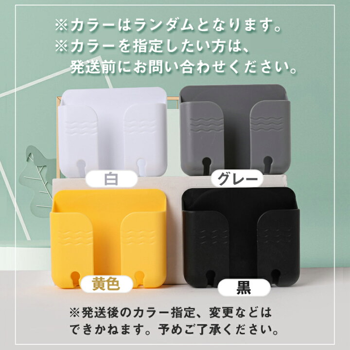 楽天市場】リモコンスタンド1個付属 日立 エアコン リモコン HITACHI 