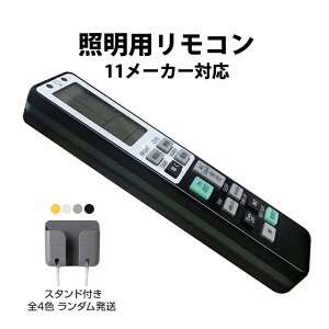 RX^h1t Ɩ R dC ݊ p pi\jbN \ t ֗ Đݒsv LED u V[OCg F  SHARP  ACXI[}