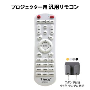 RX^h1t vWFN^[ ėp R ݊ p \  @\ ֗ ȒP EPSON BenQ LG DELL Canon SONY  Panasonic V[v Omd@ Ή