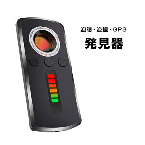 Tm@  B GPS m  @ BJ ԊO dg `FbJ[ x Bh~ gp  Q ItBX ze l炵 Xg[J[΍
