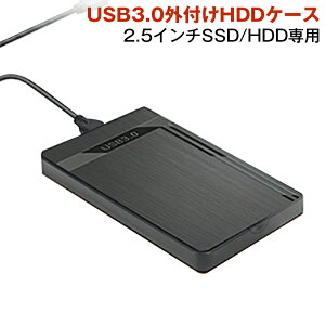 Otn[hfBXN 6TB |[^u ^ 2.5C` HDD SSD SATAΉ ] USB3.0 dsv Windows Mac obNAbv er^ ʐ^  f[^ۑ