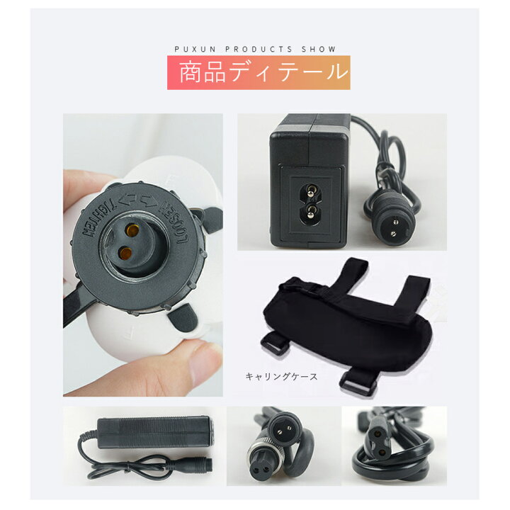 楽天市場】ダイワ 電動リール バッテリー 7000mAh BM シマノdaiwa 