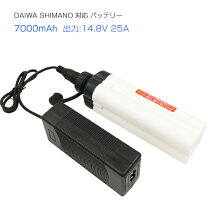 楽天市場】ダイワ 電動リール バッテリー bm2600の通販 