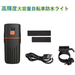 yX[p[Z[Ԍ15OFFz]ԃCg [d LED wbhCg h 邢 ŋ TCNCg ЊQObY 펞 d Pxe e[Cg nhtz_