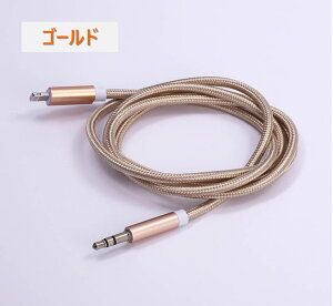 iPhone CgjO3.5mmAUXϊP[u lightningԍڗpI[fBIP[u CzϊA_v^[ yĐiPhone11 pro Xs max/Xr/8plus/7plusΉ