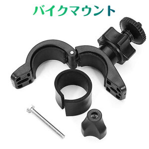 GoProANZT[ {[A[oCN}Eg ANVJ]ԃoCNt}Eg oCN S[v HERO Session Osmo Action GoPro