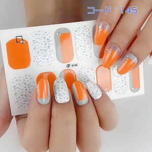 lCV[ nhp u[n  O[ IW LL  l t@bV ؍ 3D S7FIׂ \邾   {[h wܗp