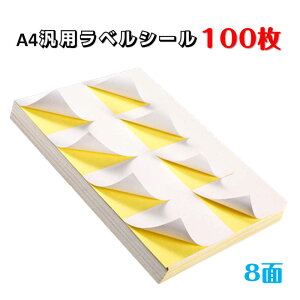 xV[ 8 A4TCY 100 800 p ] c S^Cv CNWFbg [U[v^[Ή CNt₷ p OApi